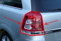 Opel_Zafira_B_1.8_Facelift_Heck.JPG