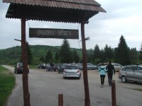 DSCF5243.jpg