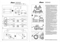 Atera Signo_044092_2.jpg